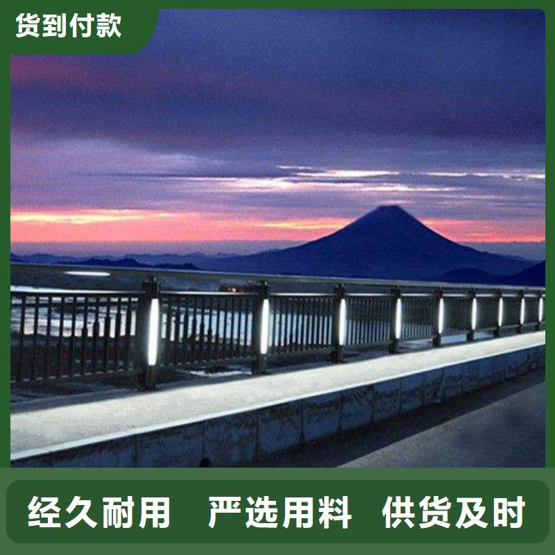 【河道护栏】-【河道护栏】严选用料