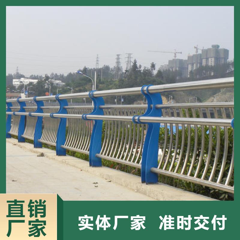 【河道护栏】景观河道护栏加工定制