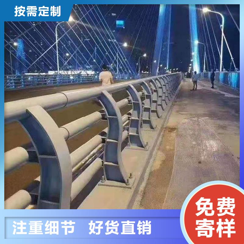 防撞护栏【【道路护栏】】品牌企业