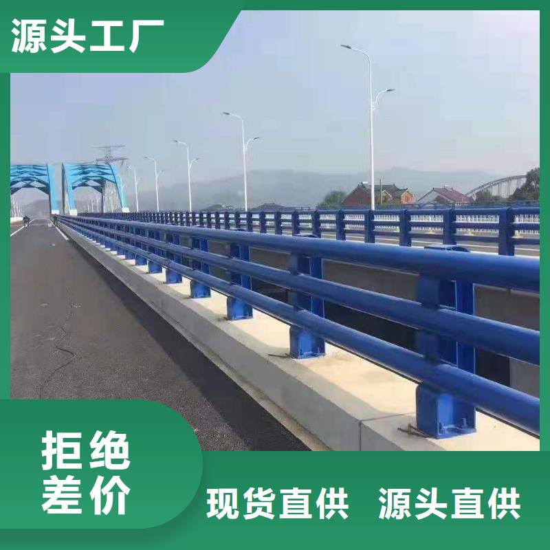 防撞护栏【【道路护栏】】品牌企业