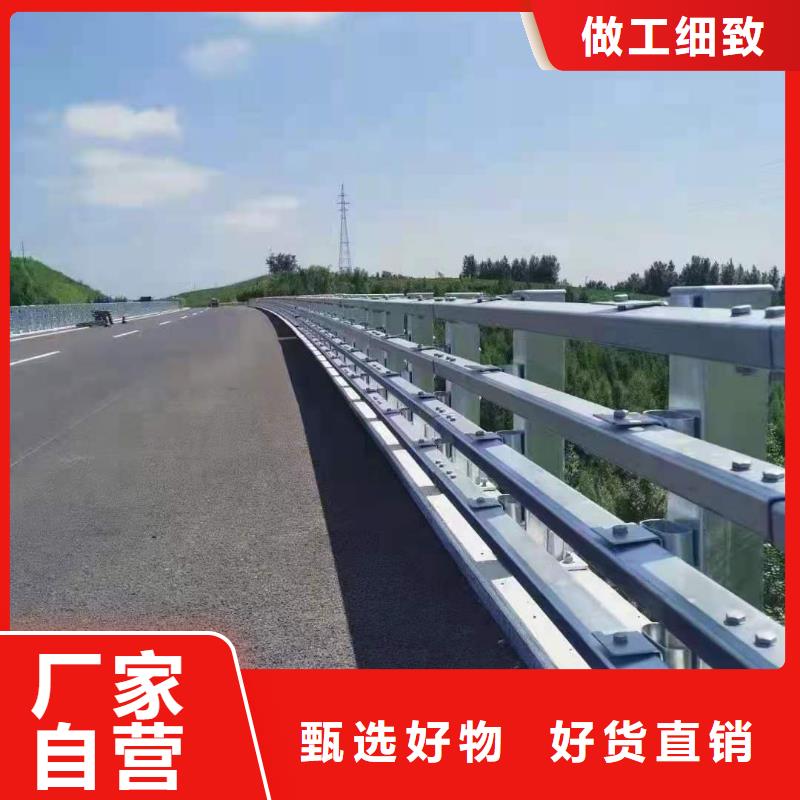 防撞护栏道路护栏优选厂家