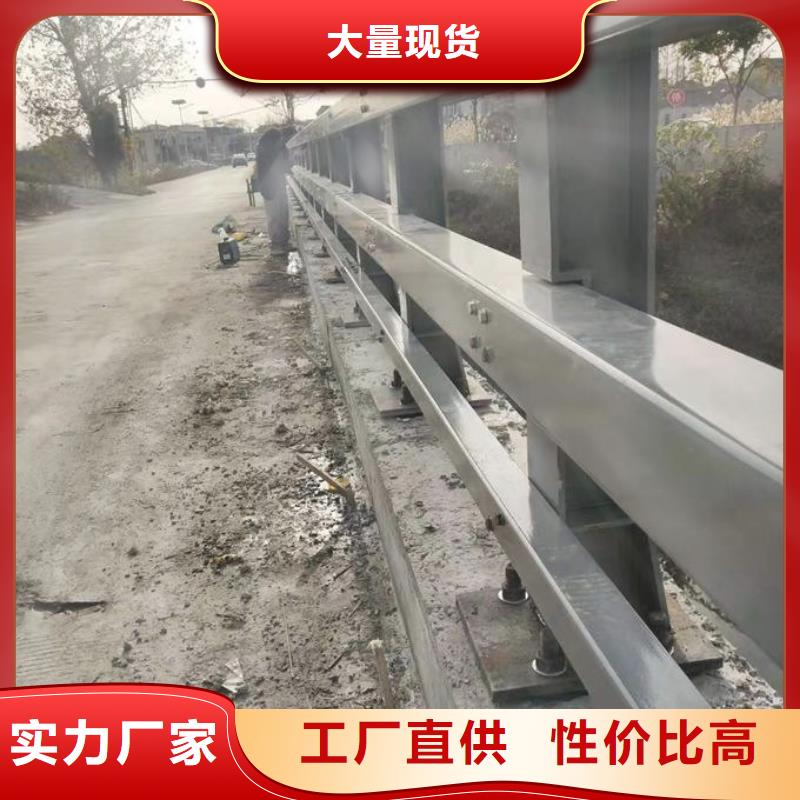 防撞护栏【【道路护栏】】品牌企业