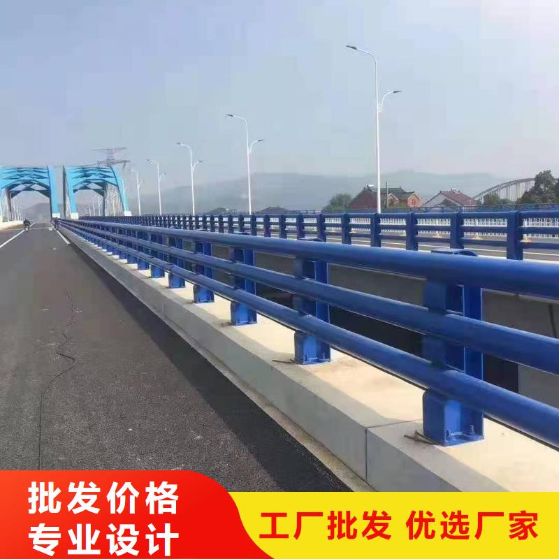 防撞护栏道路护栏优选厂家