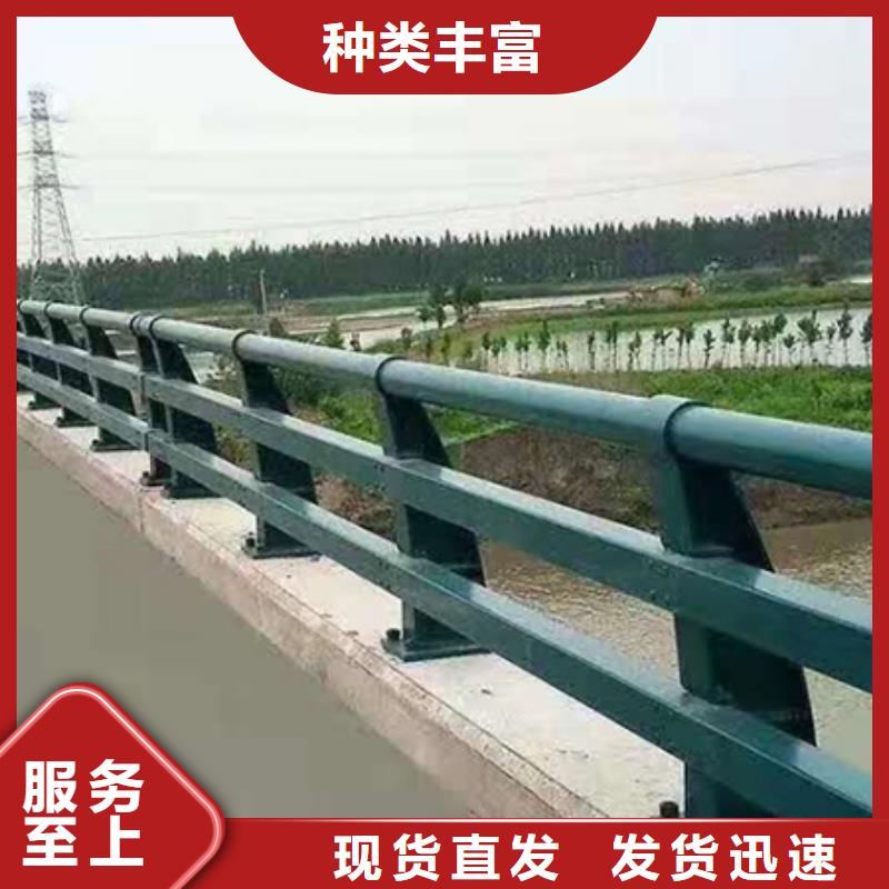 【景观护栏道路护栏用品质赢得客户信赖】