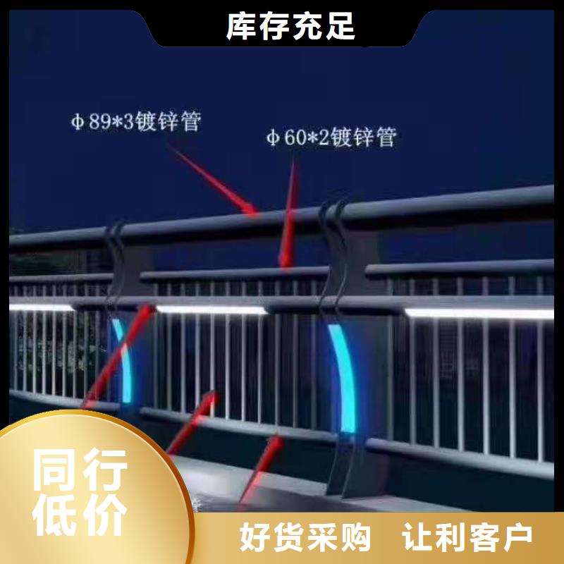 景观护栏【304不锈钢复合管】材质实在