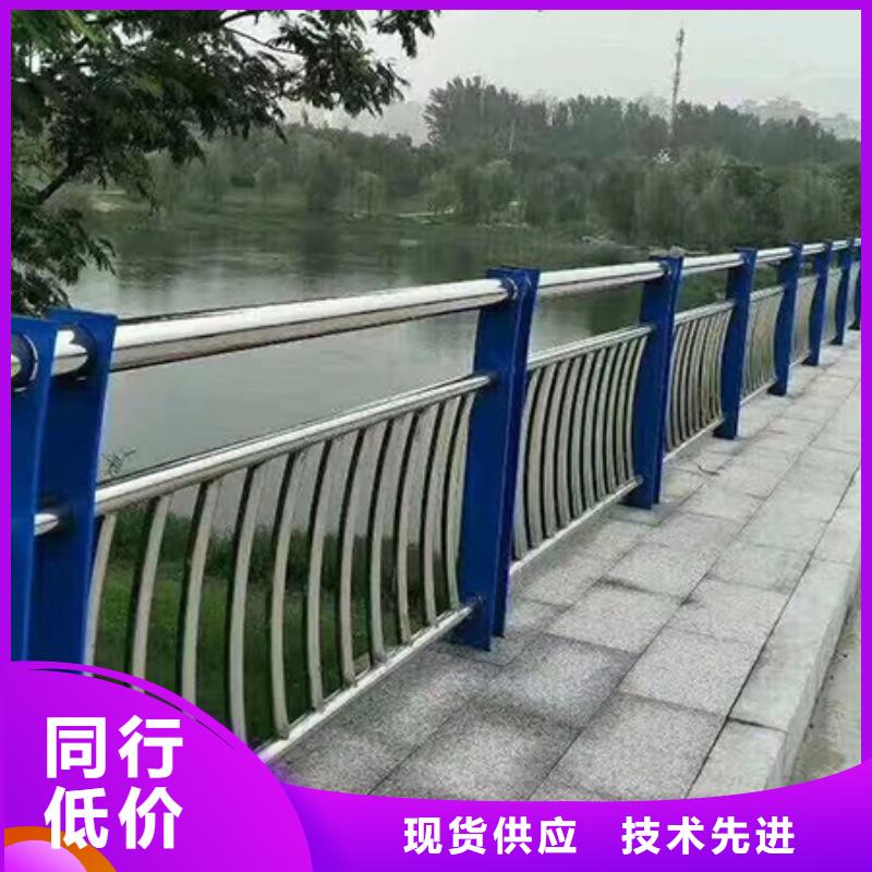 【景观护栏道路护栏用品质赢得客户信赖】