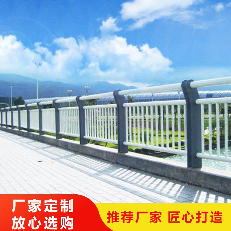 景观护栏【道路隔离栏】供应采购