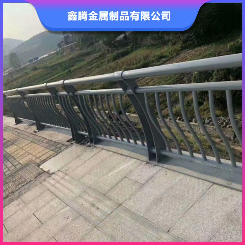 铝合金护栏道路护栏符合行业标准