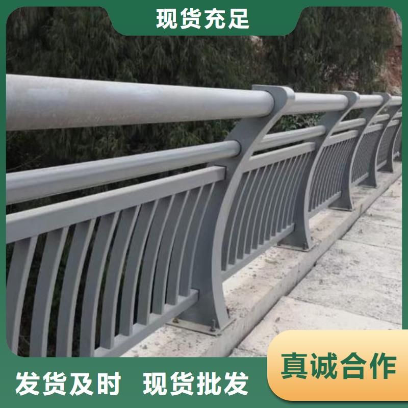 铝合金护栏道路护栏品质有保障