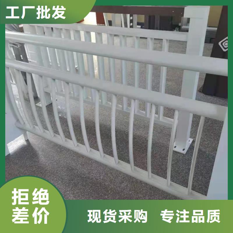 铝合金护栏道路护栏品质有保障