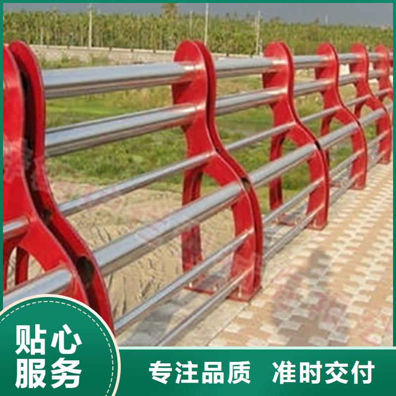 【不锈钢护栏】-道路护栏一手货源