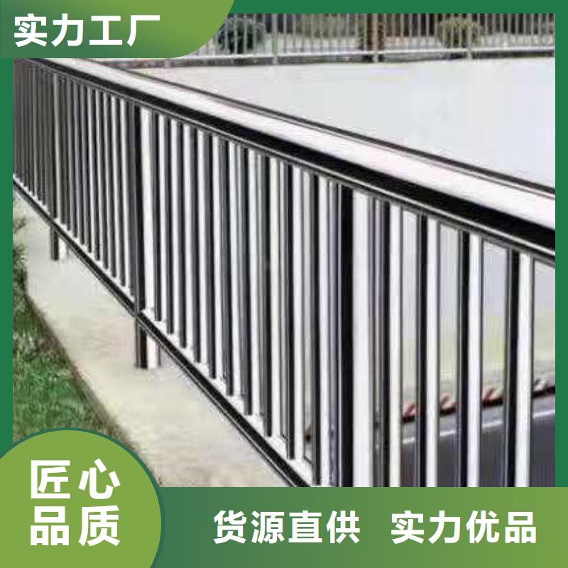 不锈钢护栏【市政道路防护栏】甄选好物