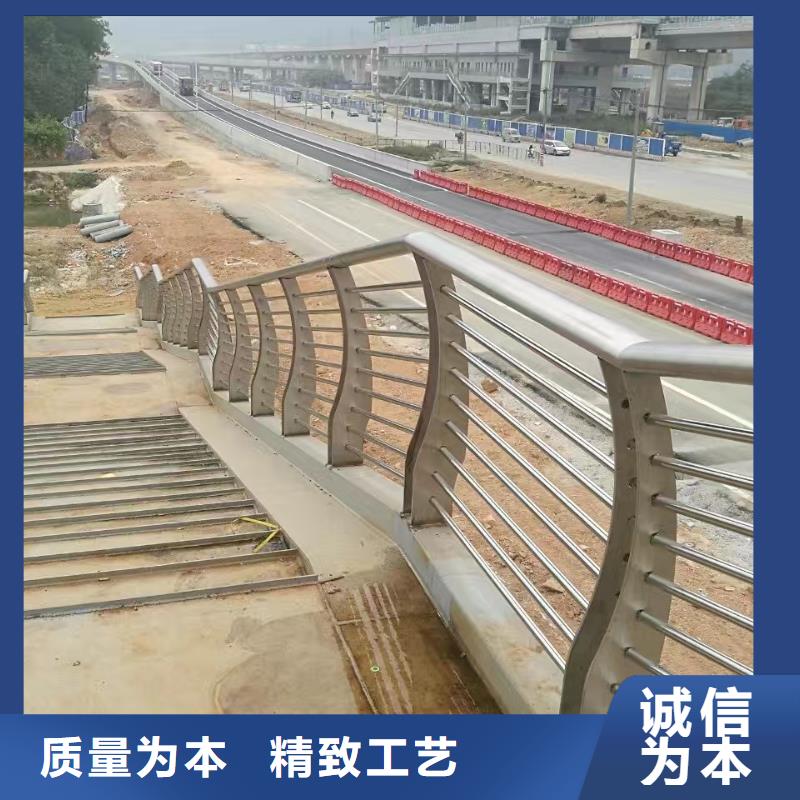 不锈钢护栏道路护栏质量安心