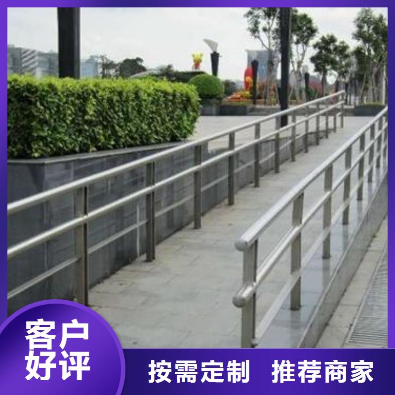 不锈钢复合管护栏【道路护栏】正规厂家