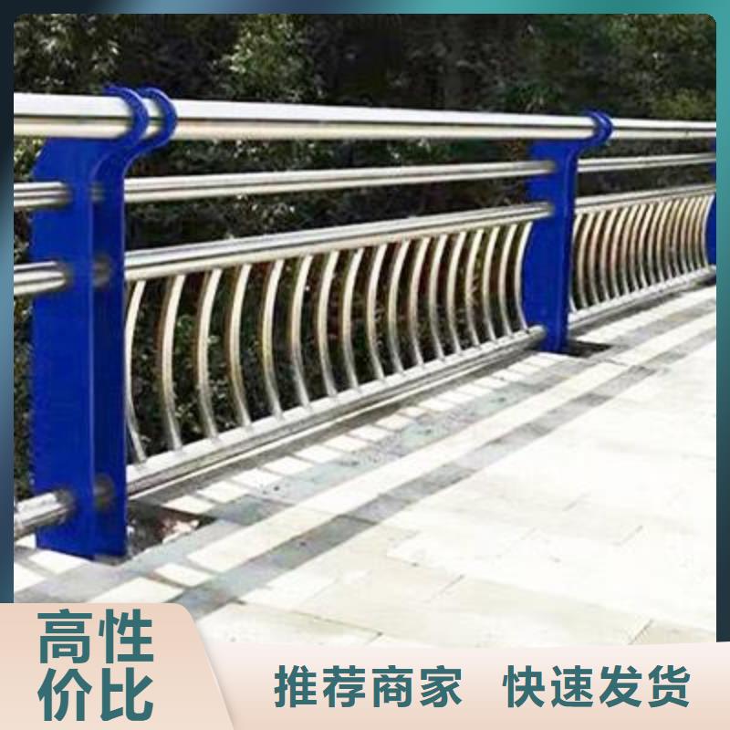 【不锈钢复合管护栏河道护栏制造厂家】