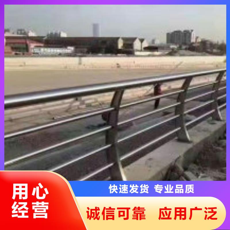 【不锈钢复合管护栏河道护栏制造厂家】