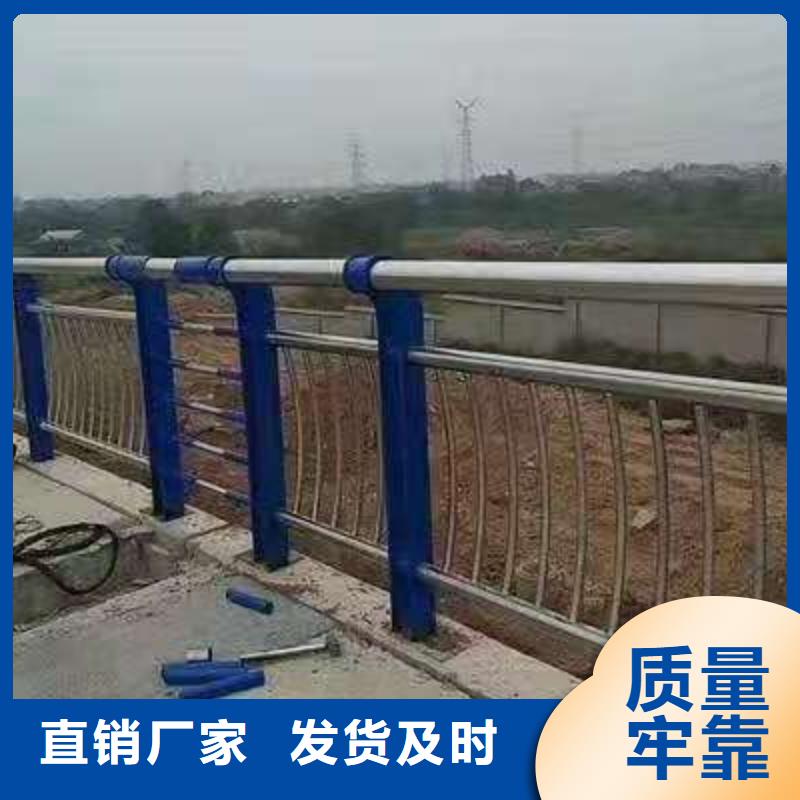 不锈钢复合管护栏【道路护栏】应用领域