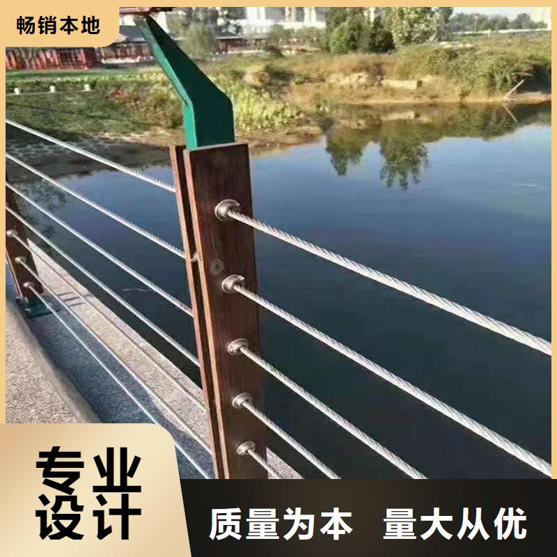 钢丝绳护栏【道路护栏】经销商