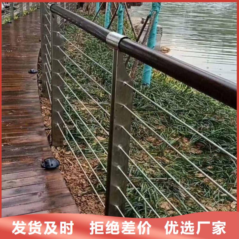 钢丝绳护栏【道路护栏】经销商