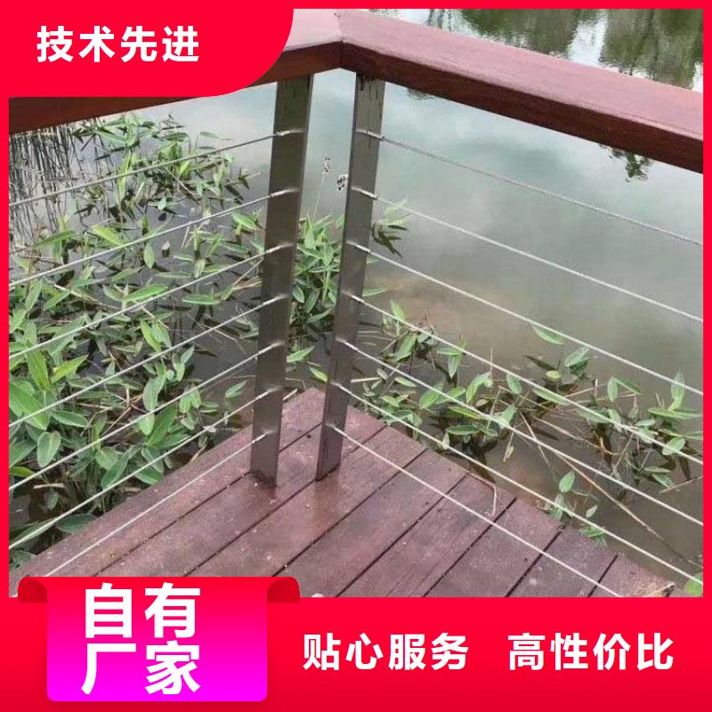 钢丝绳护栏护栏立柱匠心工艺