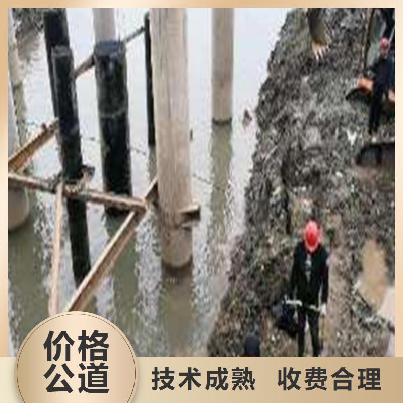 水下打捞-水下切割团队2025公司推荐