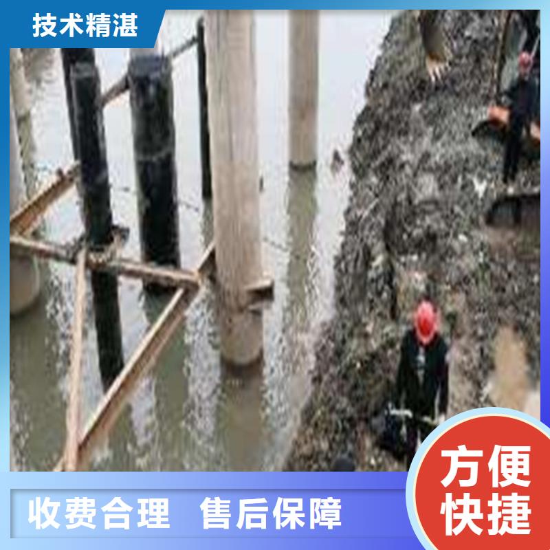 水下沉管安装免费咨询源美水下工程