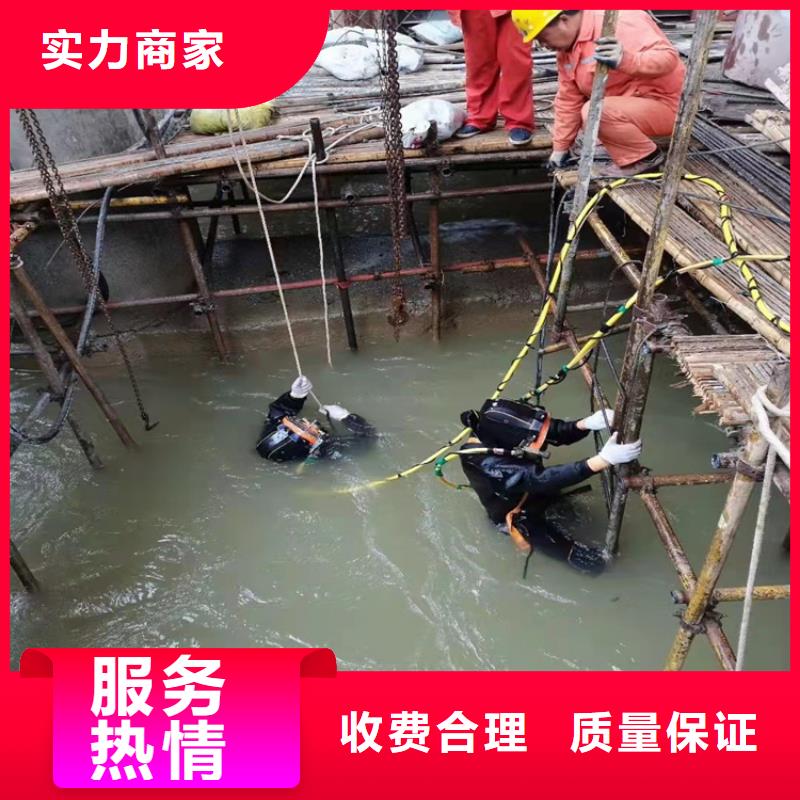 沉管水下封堵施工技术精湛