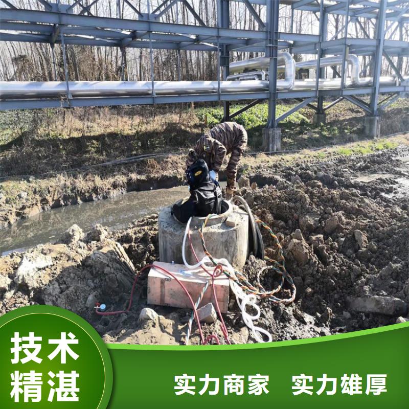 水下沉管铺设安装质量可靠本地施工公司