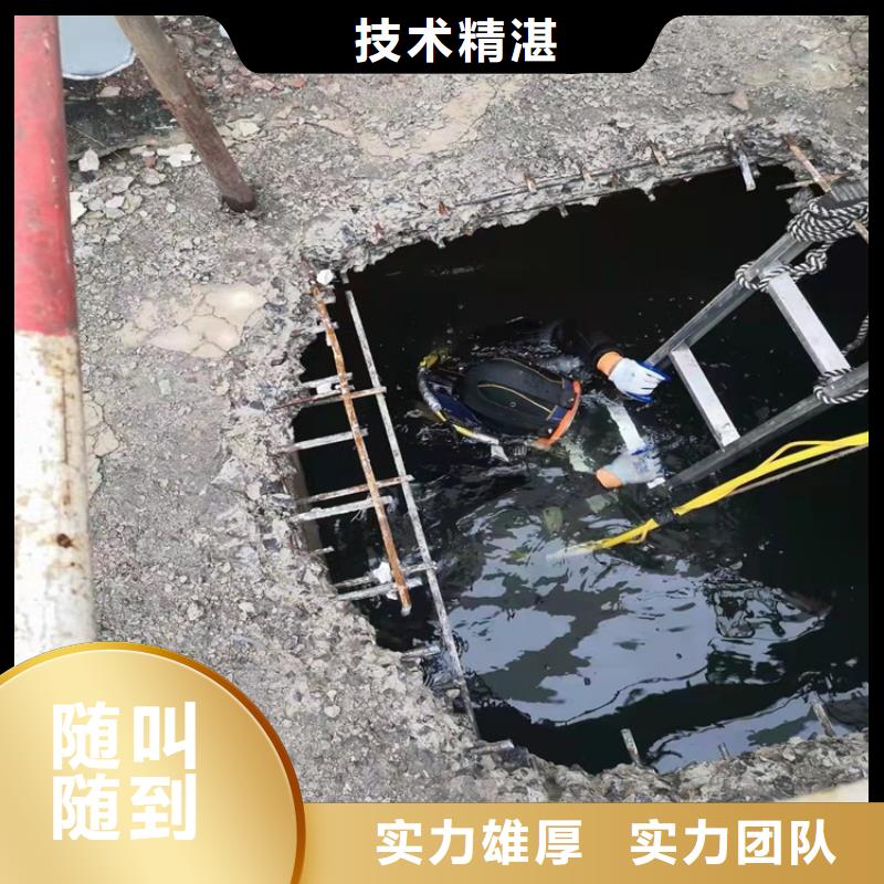 水下沉管铺设安装种类齐全本地施工公司