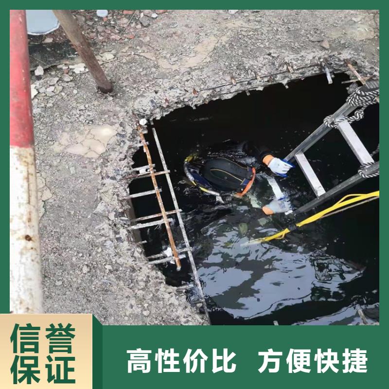 污水管道水下安装价格行情承接水下工程