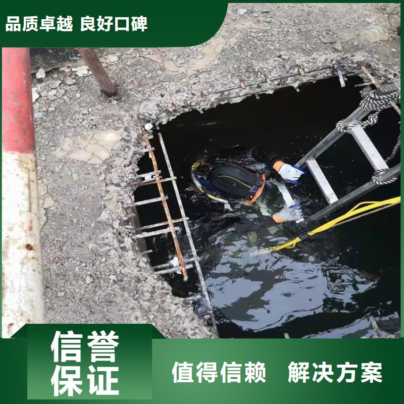 水下安装法兰价格行情承接水下工程