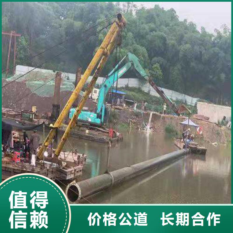 沉管公司价格行情承接水下工程