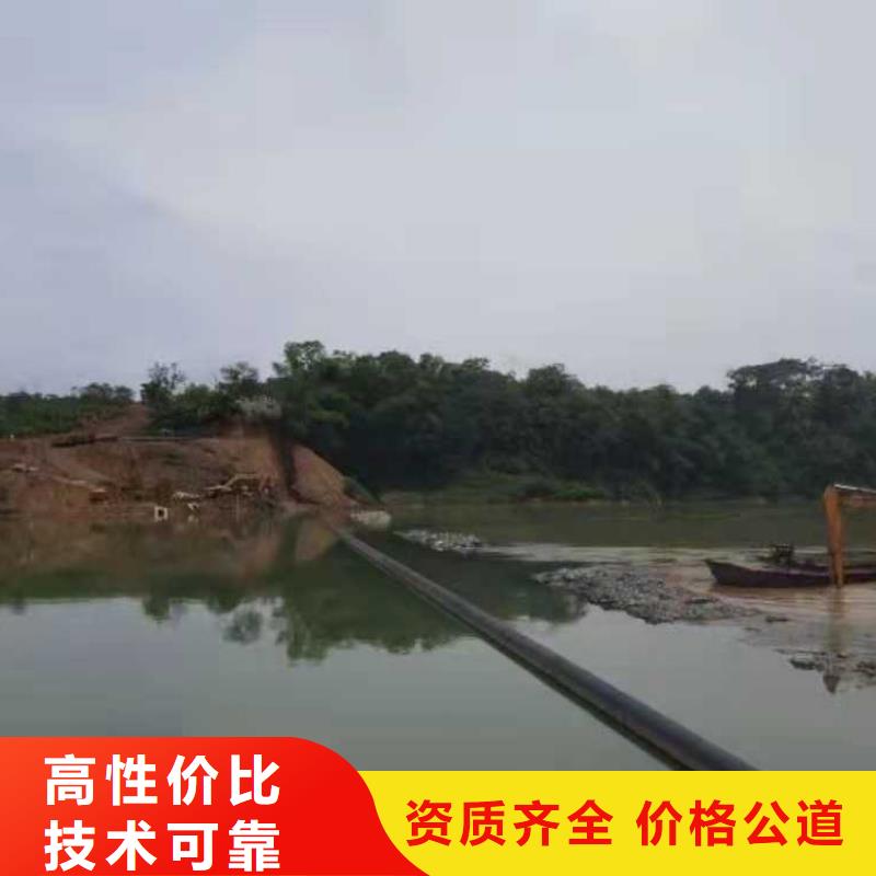 水下沉管铺设安装量大从优本地施工公司