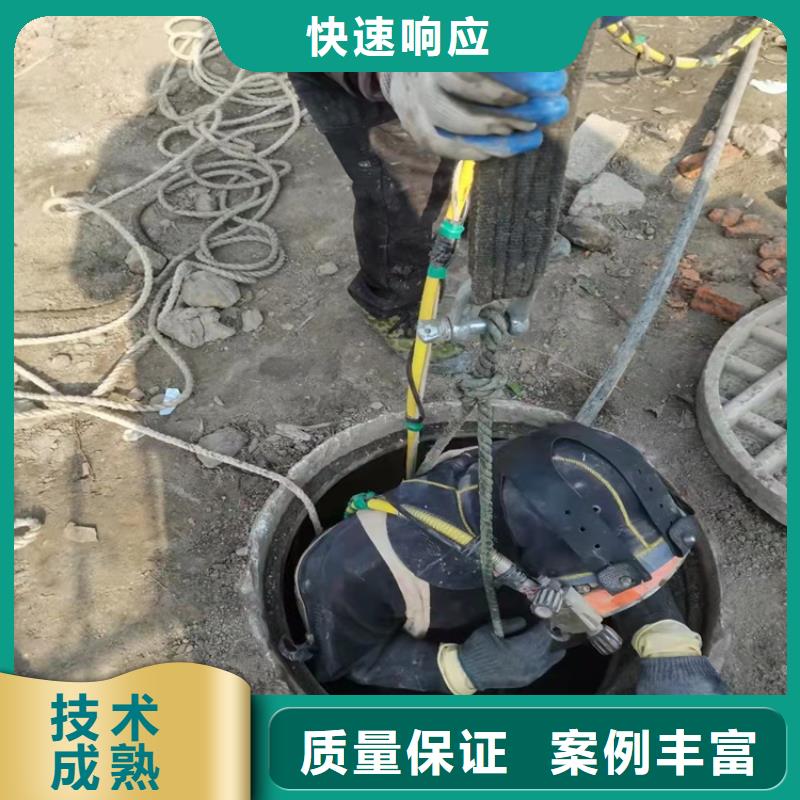 水下法兰安装性价比高承接水下工程