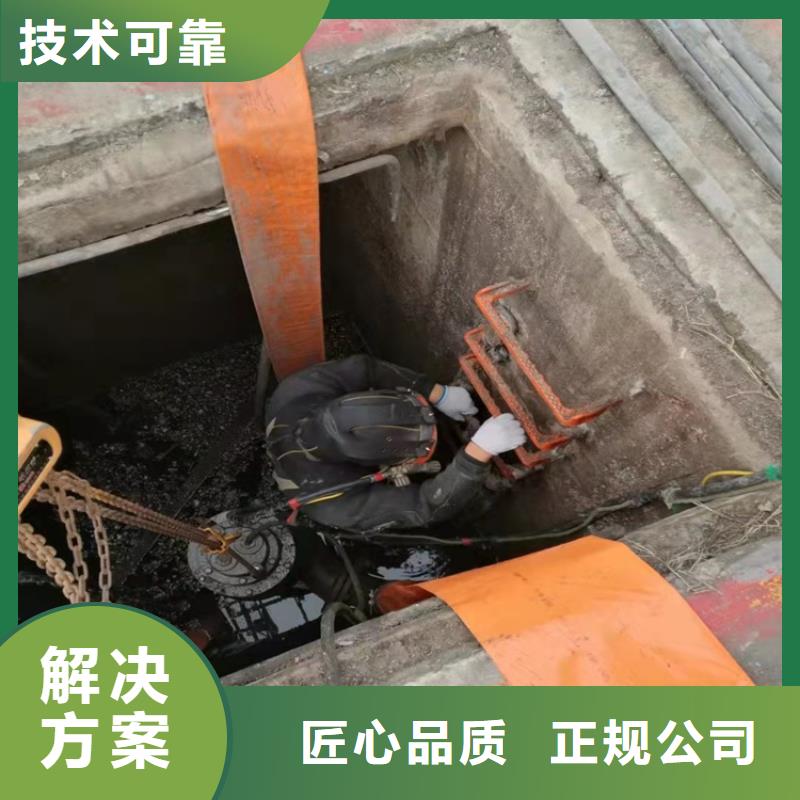 水下管道安装实力雄厚本地施工公司