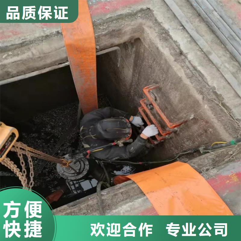 过江沉管铺设安装实力雄厚本地施工公司