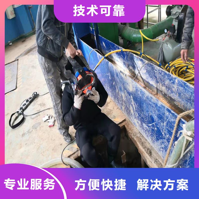 沉管公司品质放心承接水下工程