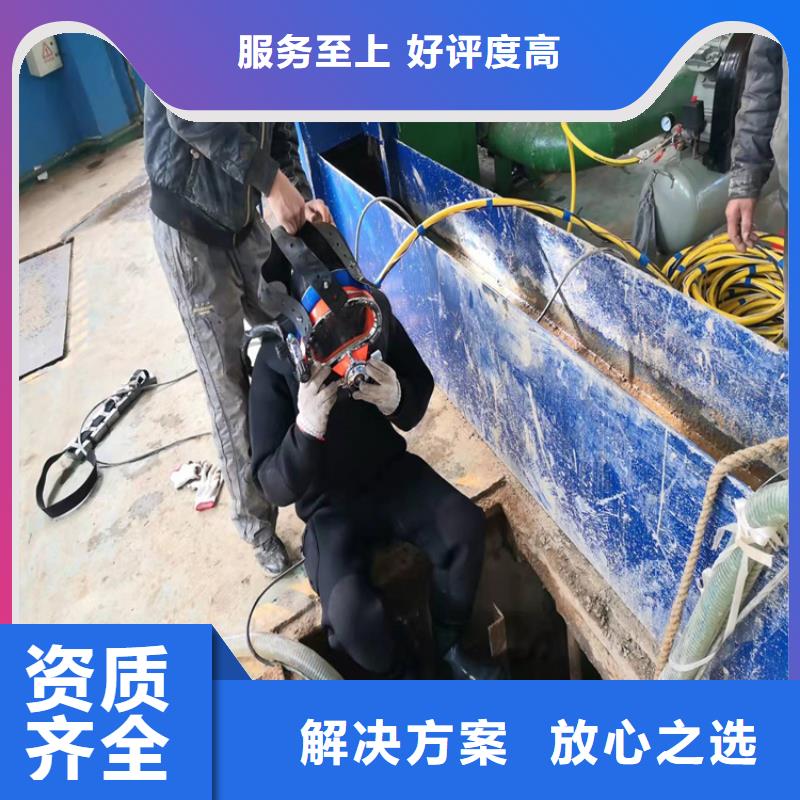 水下安装管道种类齐全本地施工公司