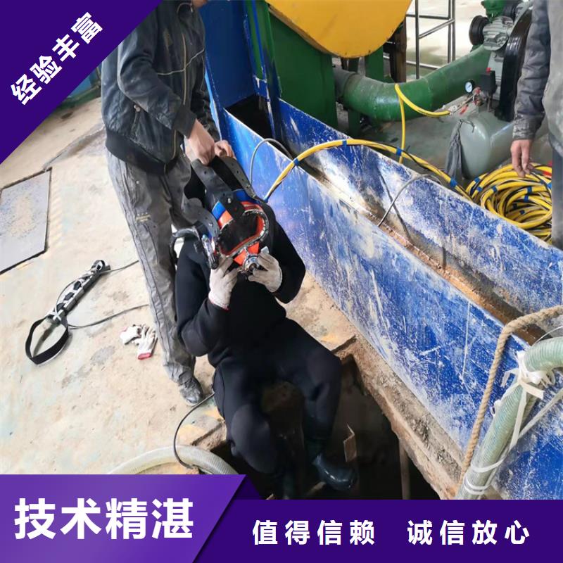 水下施工公司实力雄厚/榜单一览排名