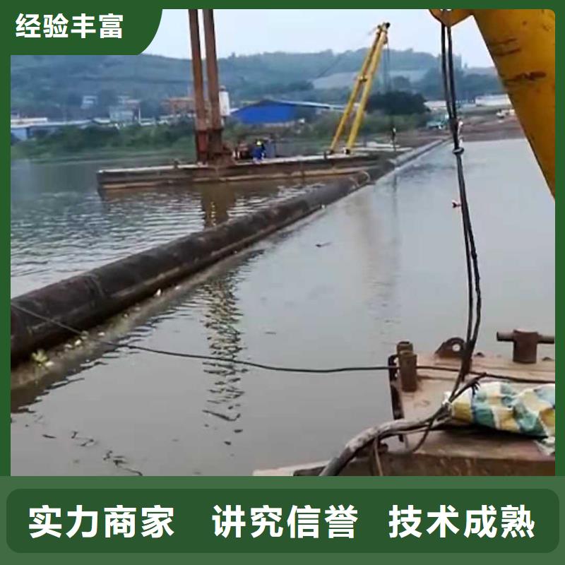 沉管水下封堵施工技术精湛