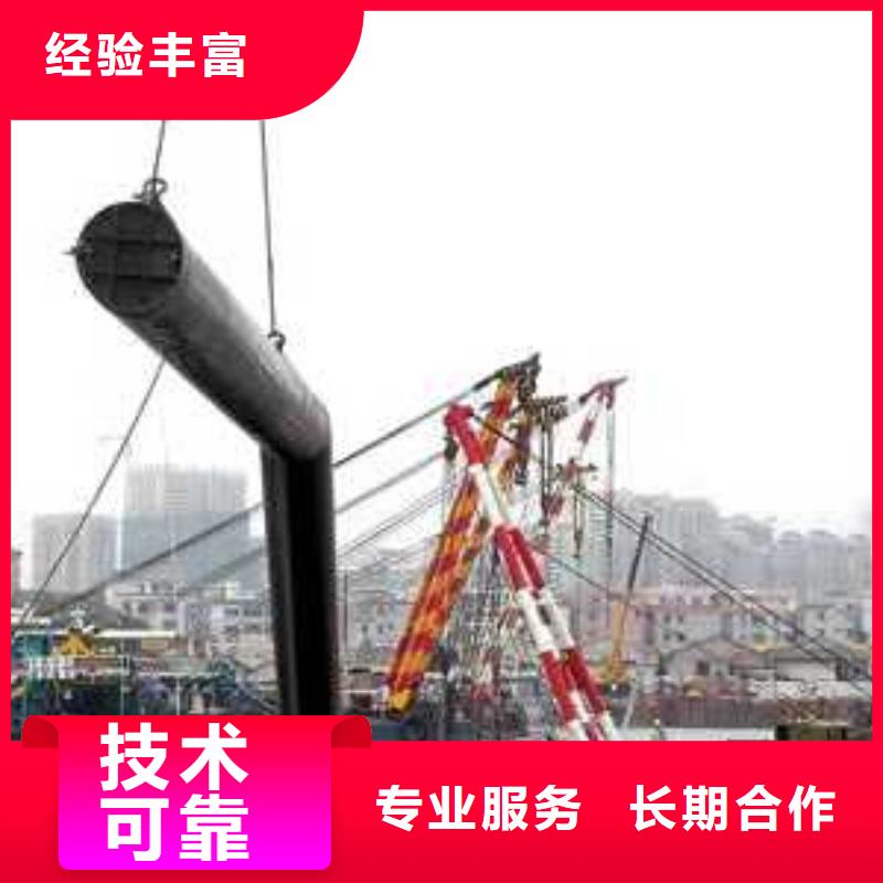 沉管敷设施工队售后无忧2025更新中