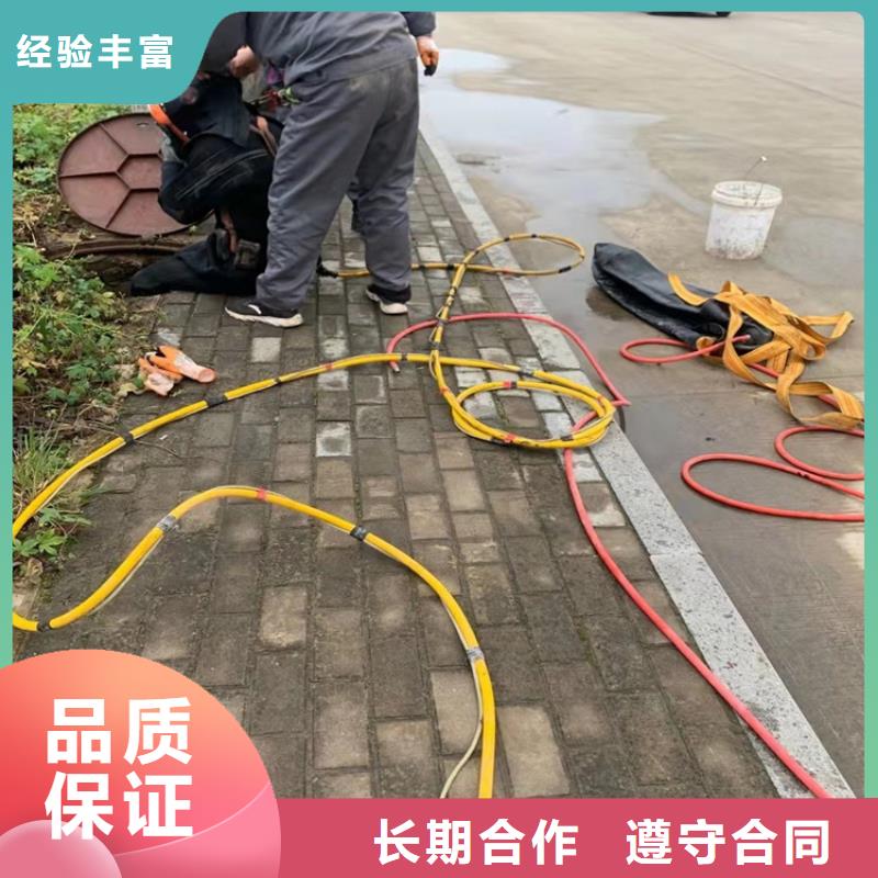 过河（过江）沉管铺设施工性价比高承接水下工程