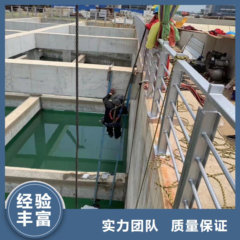 水下开槽沉管安装种类齐全本地施工公司