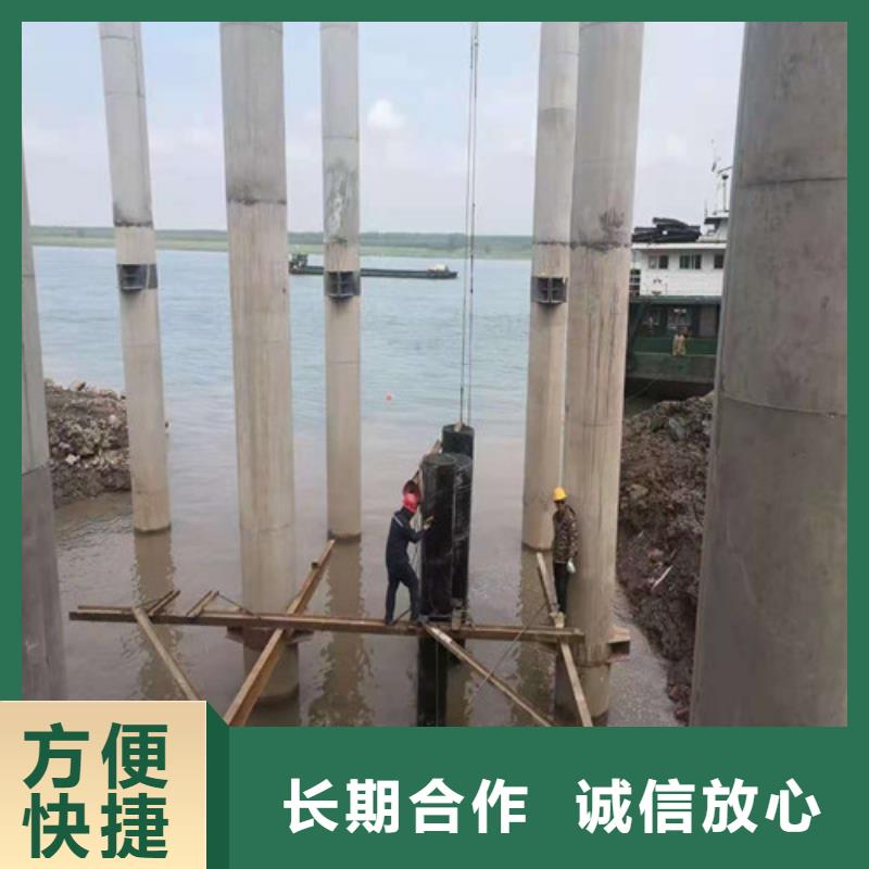 取水头水下安装欢迎访问源美水下工程