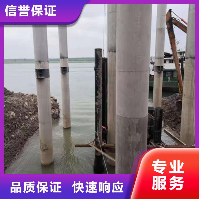 水下沉管铺设安装质量可靠本地施工公司