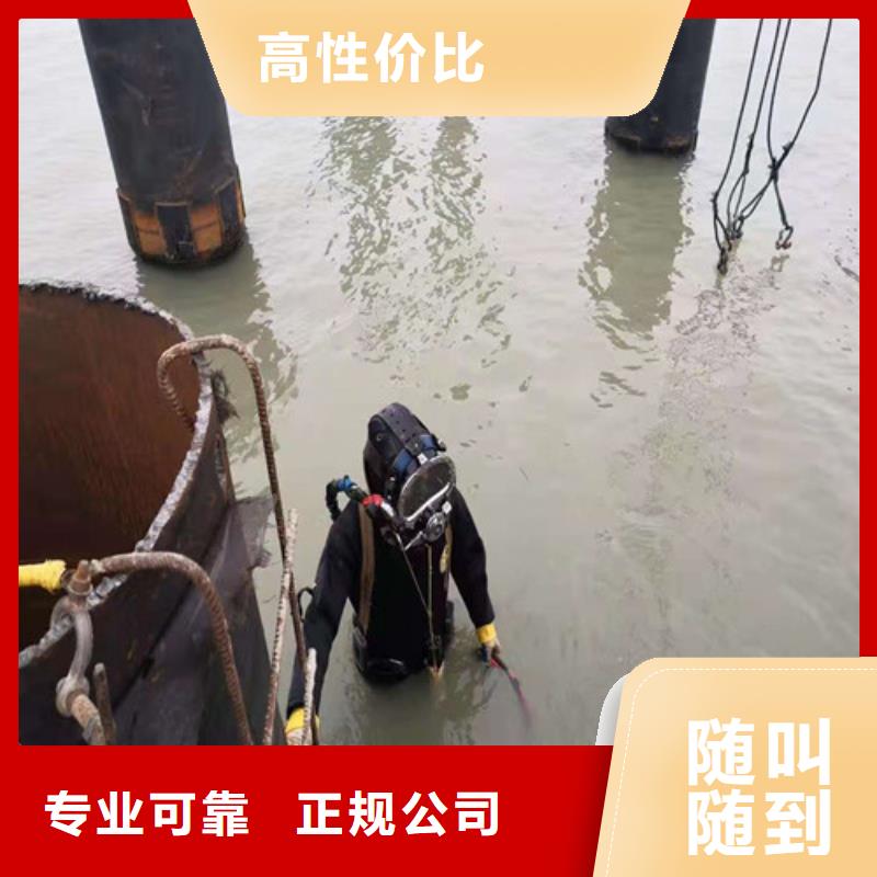 沉管公司价格行情承接水下工程