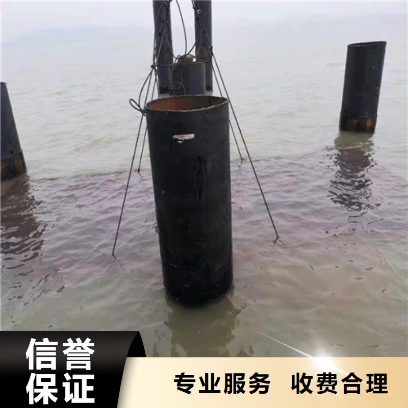 水下打捞售后无忧2025更新中