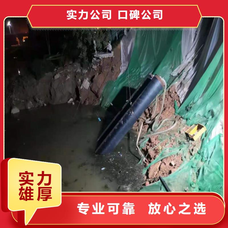 过江沉管铺设安装实力雄厚本地施工公司