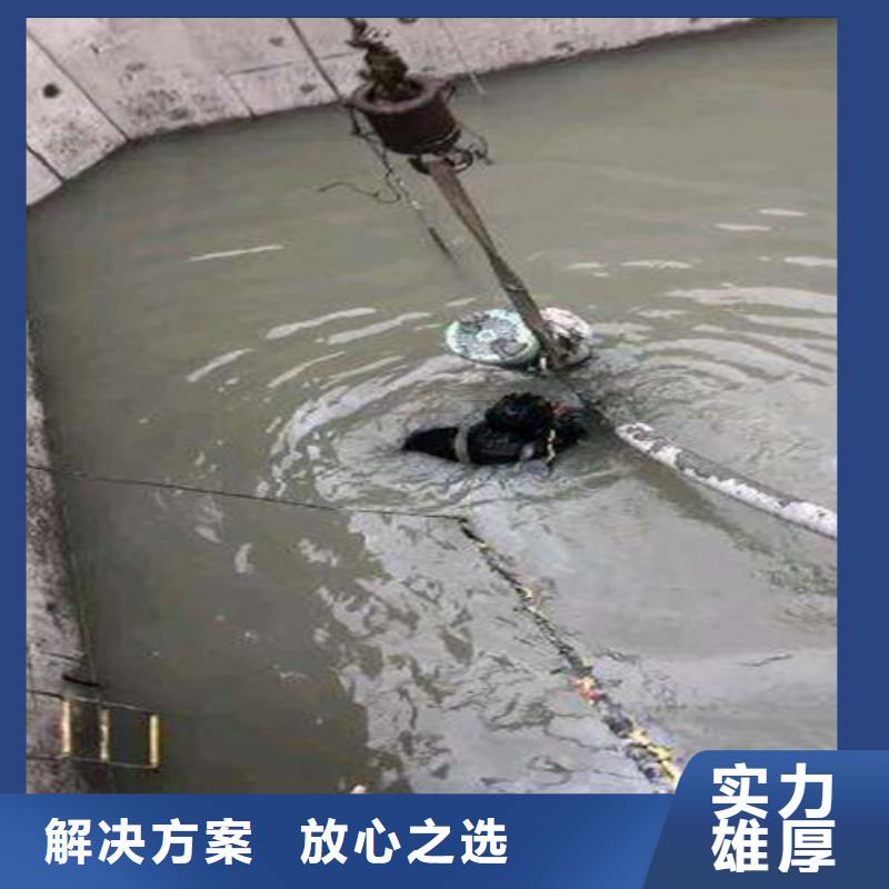 自来水管道水下安装价格行情承接水下工程