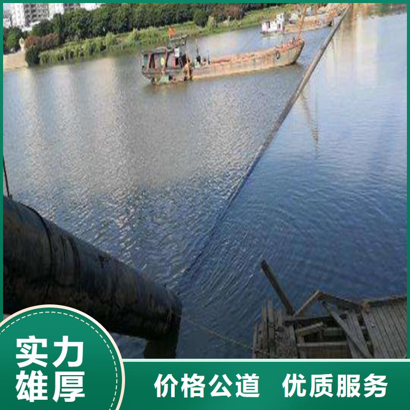 水下开槽沉管安装量大从优本地施工公司